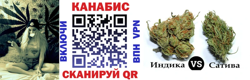 Купить наркотик Похвистнево Каннабис Меф мяу мяу Кетамин ГАШИШ