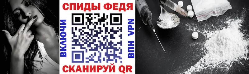 АМФ 98%  купить наркотики сайты  Похвистнево 