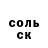 Кетамин VHQ vad ahm