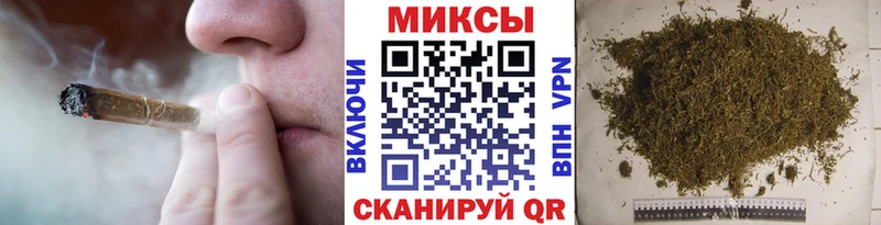 kraken ТОР Похвистнево БУТИРАТ буратино как найти закладки