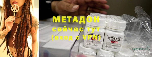 прущие крисы Покров