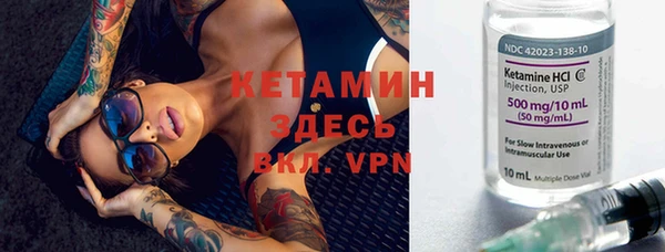 стаф Алексеевка