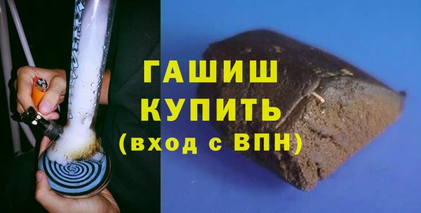 стаф Алексеевка
