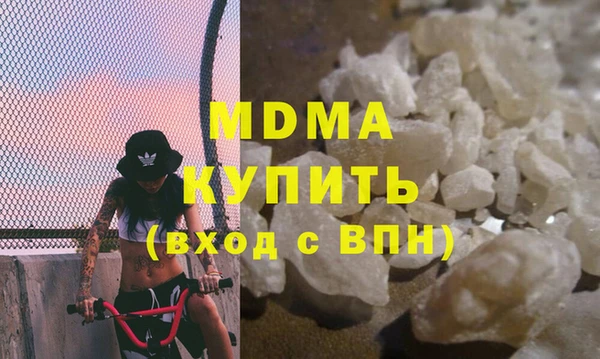 стаф Алексеевка