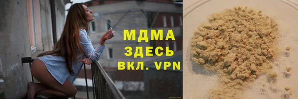героин Алексин