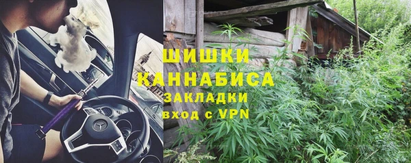 героин Алексин
