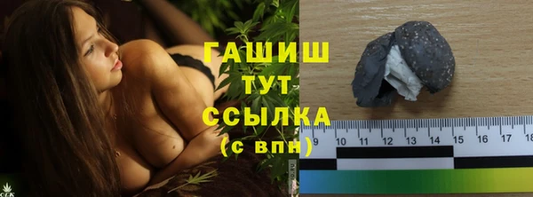 ешки Алзамай