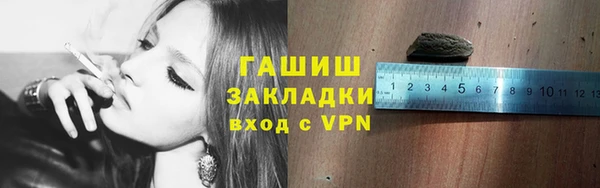 ешки Алзамай