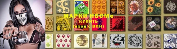 ешки Алзамай