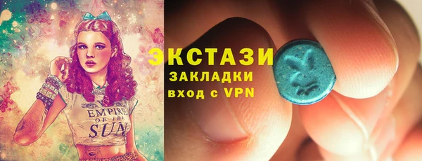 героин Алексин
