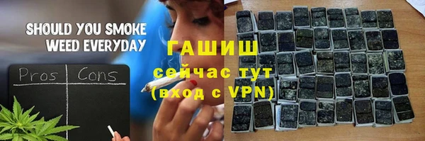героин Алексин