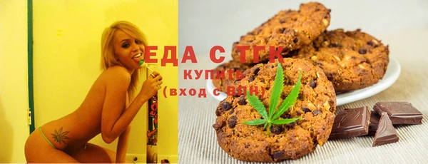 мефедрон VHQ Покачи