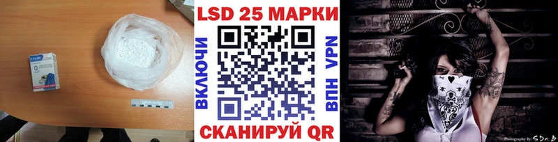 ЛСД экстази ecstasy  купить  сайты  Похвистнево 