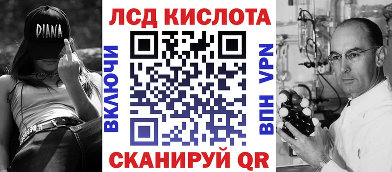 kraken онион  Похвистнево  Марки 25I-NBOMe 1,5мг 