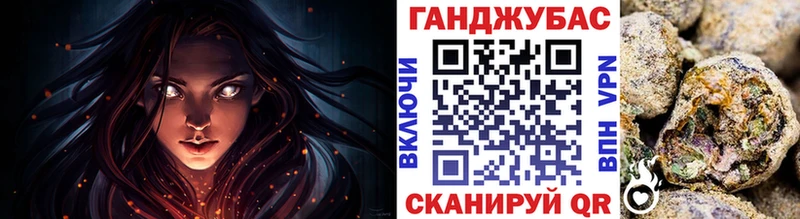 МАРИХУАНА сатива  сколько стоит  Похвистнево 